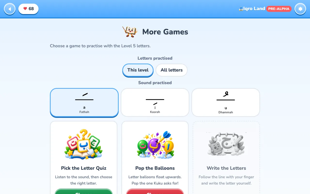 More Games screen with the harakat sound picker and the tracing game locked behind a Coming Soon badge